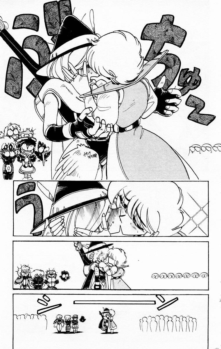 Violinist of Hameln Chapter 48 page 40 - Chapter 48