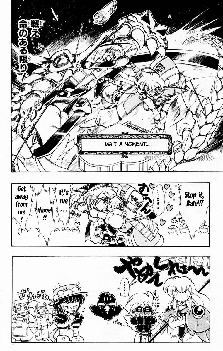 Violinist of Hameln Chapter 48 page 41 - Chapter 48