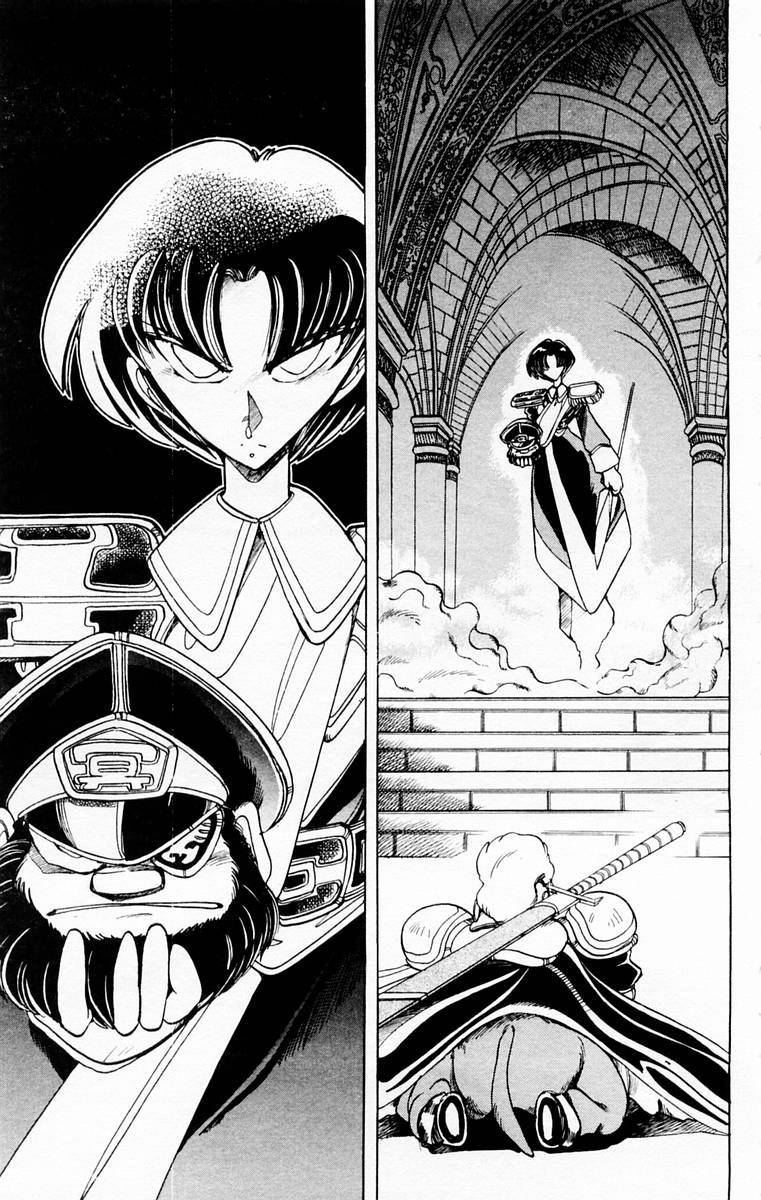Violinist of Hameln Chapter 48 page 6 - Chapter 48