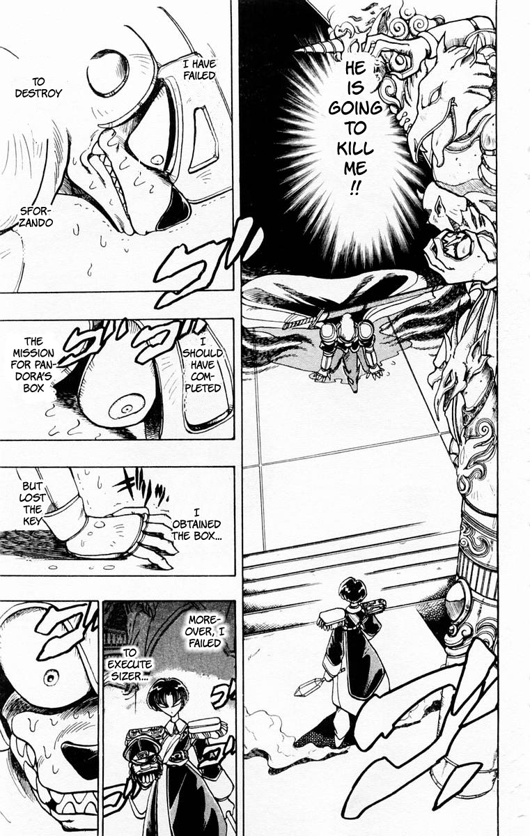 Violinist of Hameln Chapter 48 page 8 - Chapter 48