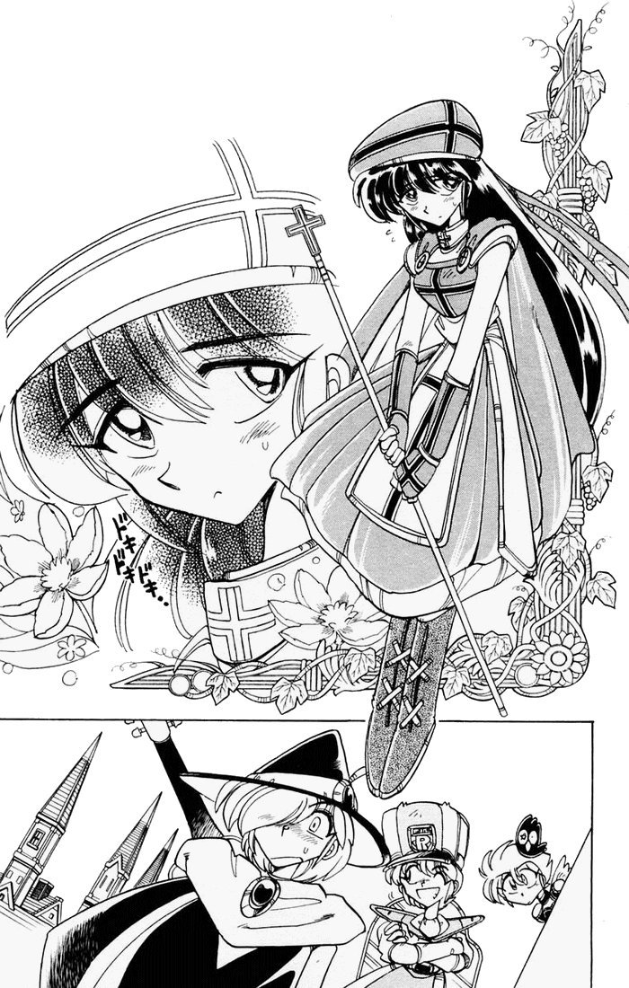 Violinist of Hameln Chapter 49 page 14 - Chapter 49