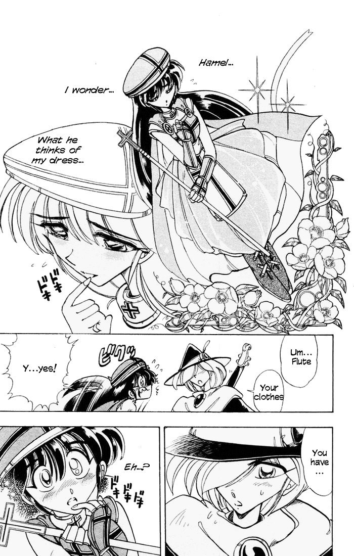 Violinist of Hameln Chapter 49 page 16 - Chapter 49