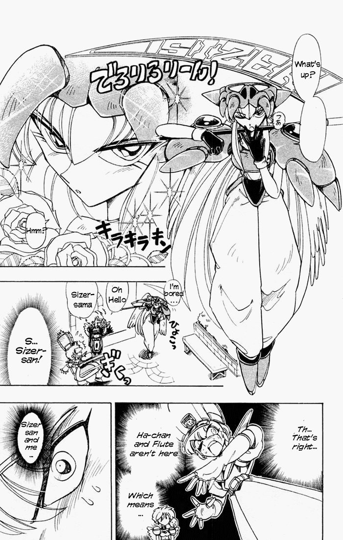 Violinist of Hameln Chapter 49 page 20 - Chapter 49