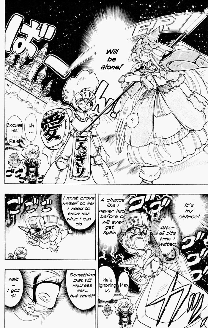 Violinist of Hameln Chapter 49 page 21 - Chapter 49