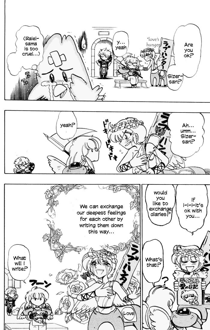 Violinist of Hameln Chapter 49 page 25 - Chapter 49