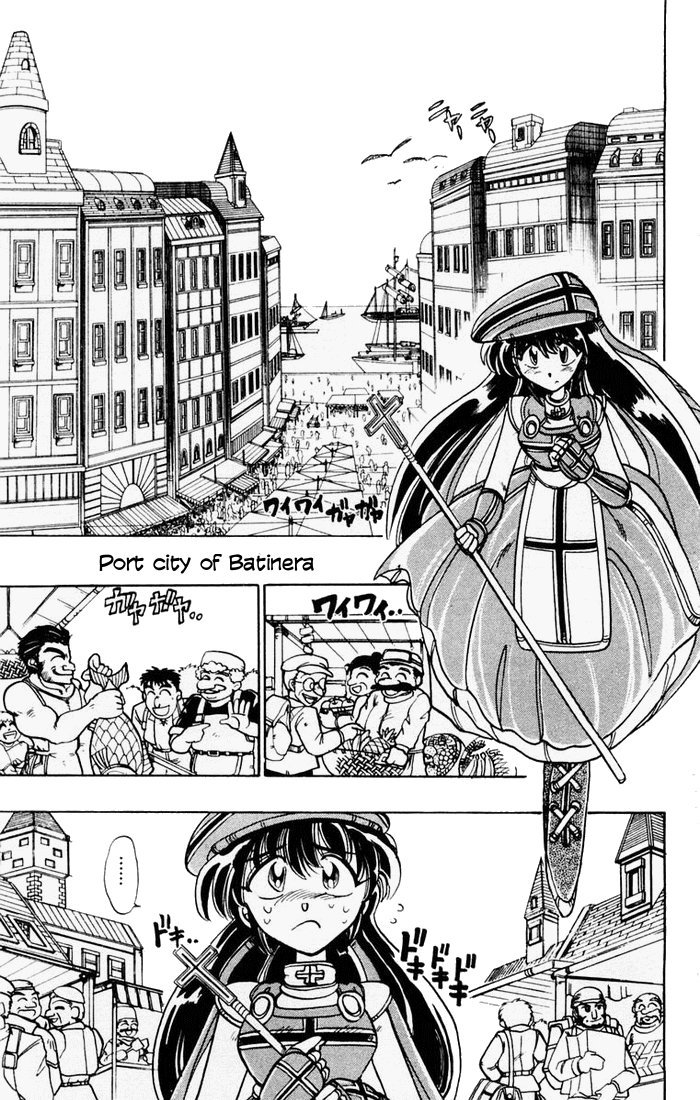 Violinist of Hameln Chapter 49 page 32 - Chapter 49