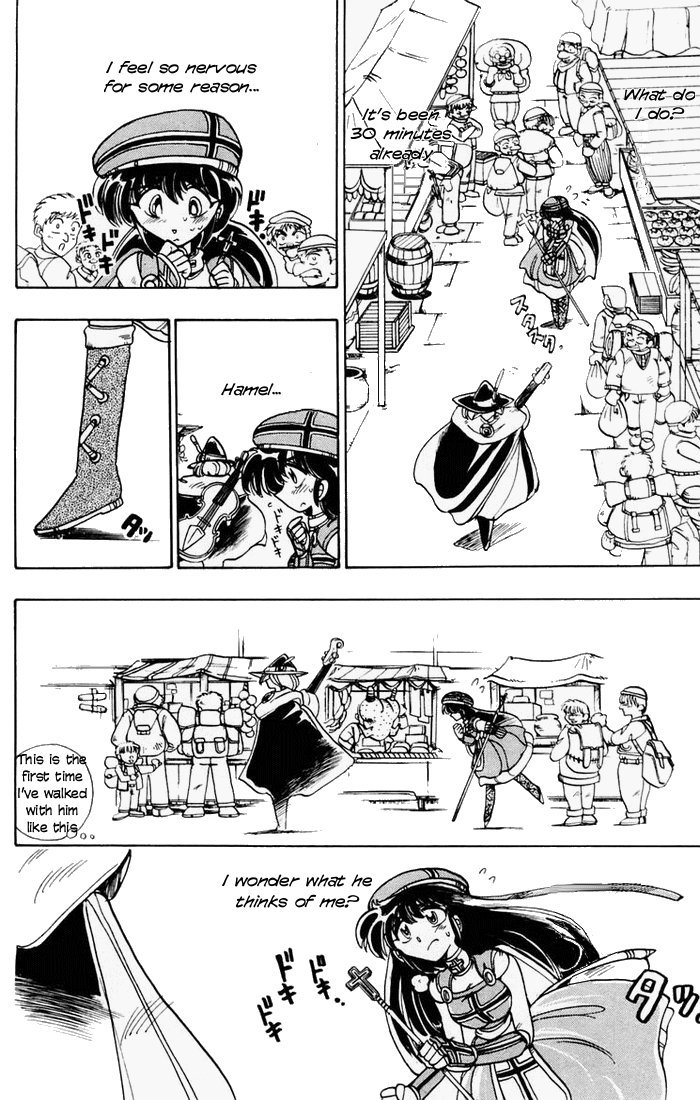 Violinist of Hameln Chapter 49 page 33 - Chapter 49