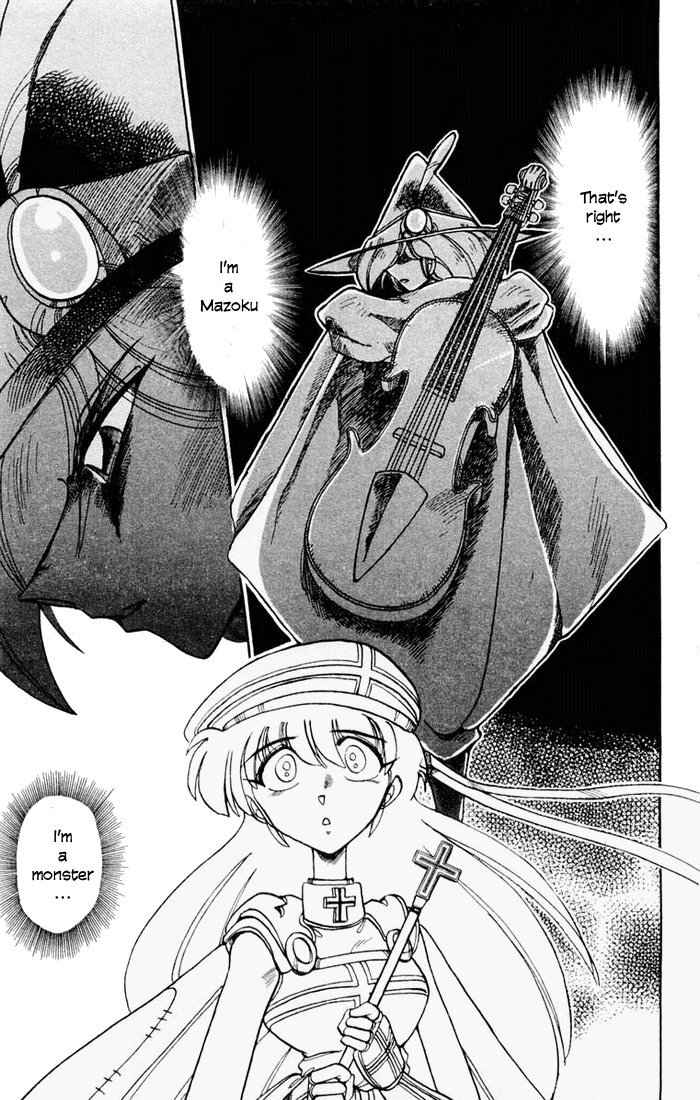 Violinist of Hameln Chapter 49 page 48 - Chapter 49
