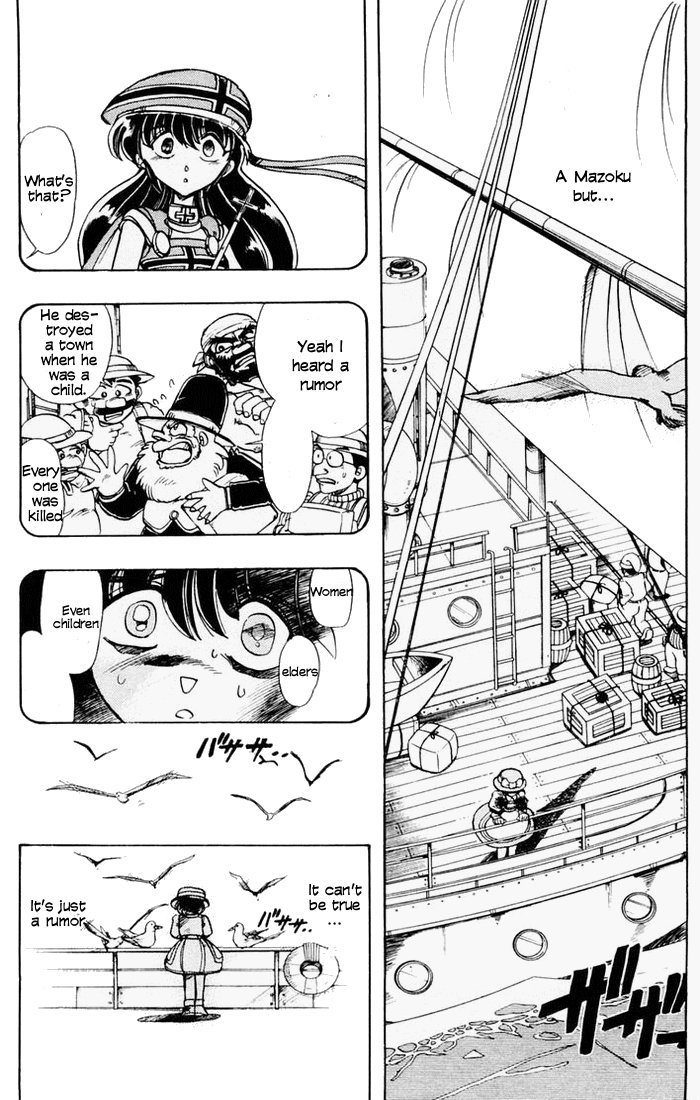Violinist of Hameln Chapter 49 page 50 - Chapter 49