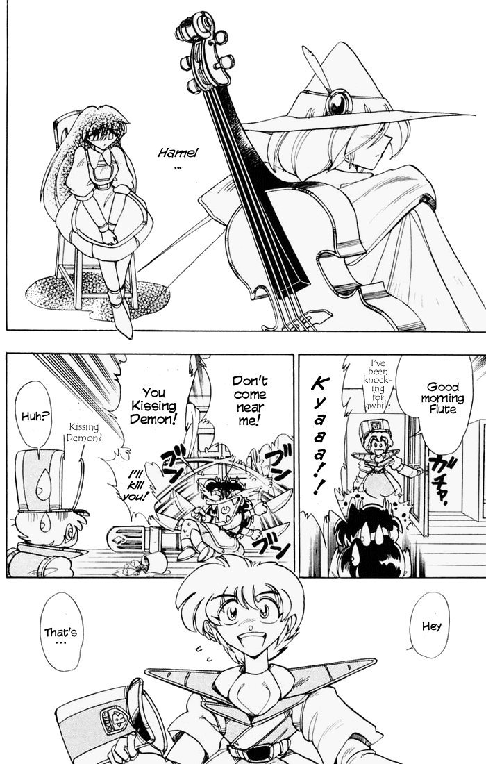Violinist of Hameln Chapter 49 page 9 - Chapter 49