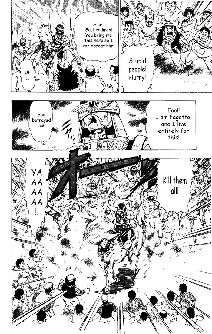 Violinist of Hameln Chapter 5 page 16 - Chapter 5: Lightning flashes.