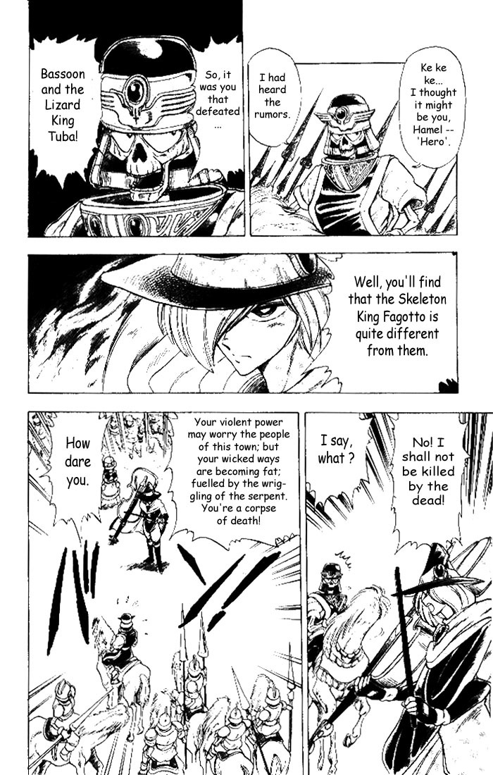 Violinist of Hameln Chapter 5 page 18 - Chapter 5: Lightning flashes.