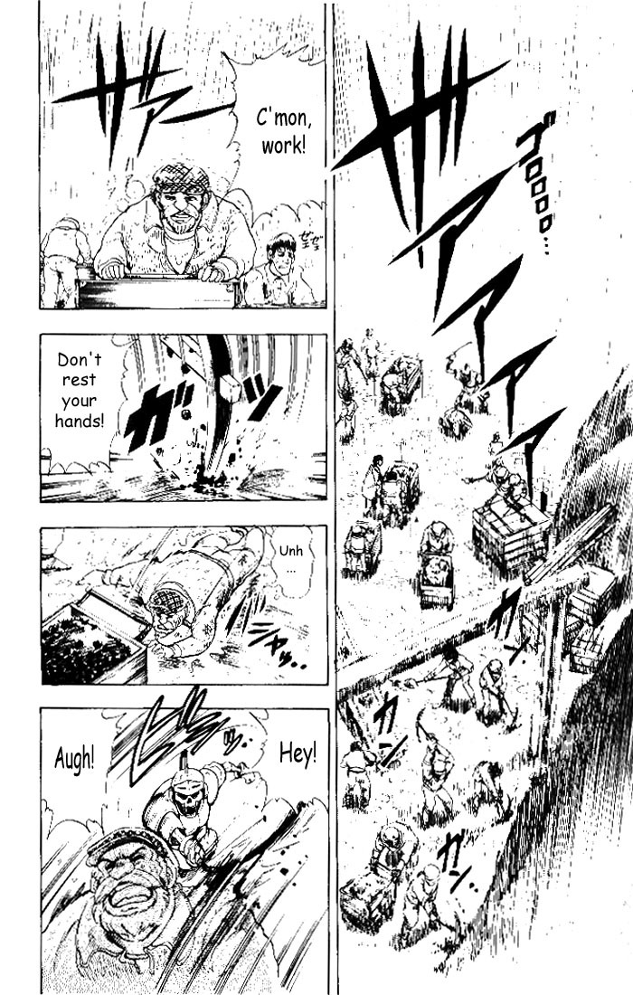 Violinist of Hameln Chapter 5 page 2 - Chapter 5: Lightning flashes.