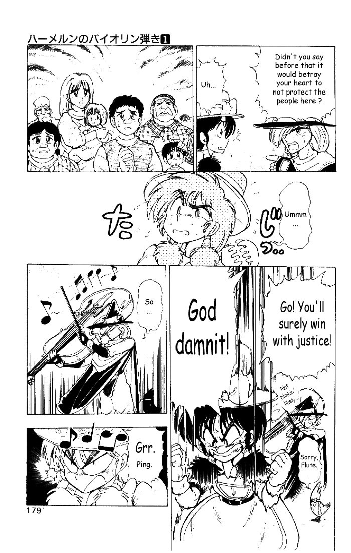 Violinist of Hameln Chapter 5 page 21 - Chapter 5: Lightning flashes.