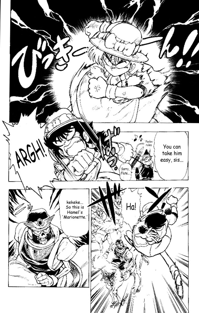 Violinist of Hameln Chapter 5 page 22 - Chapter 5: Lightning flashes.