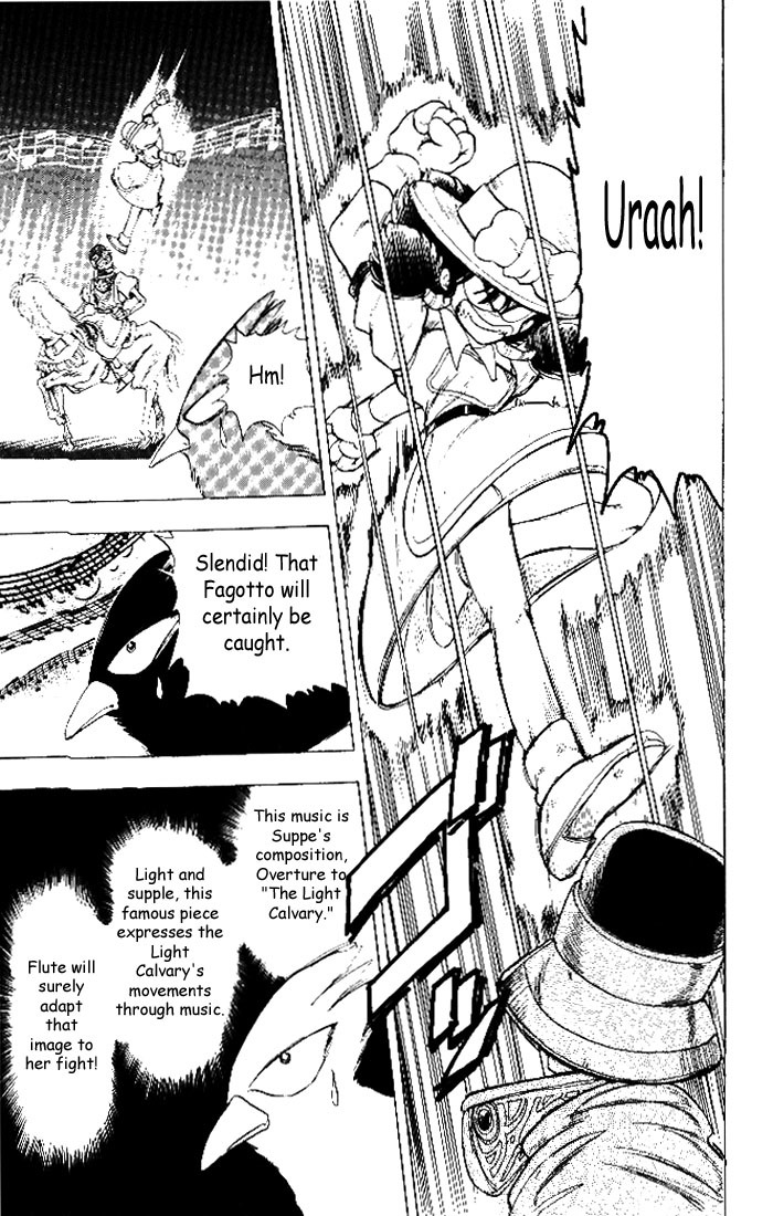 Violinist of Hameln Chapter 5 page 23 - Chapter 5: Lightning flashes.