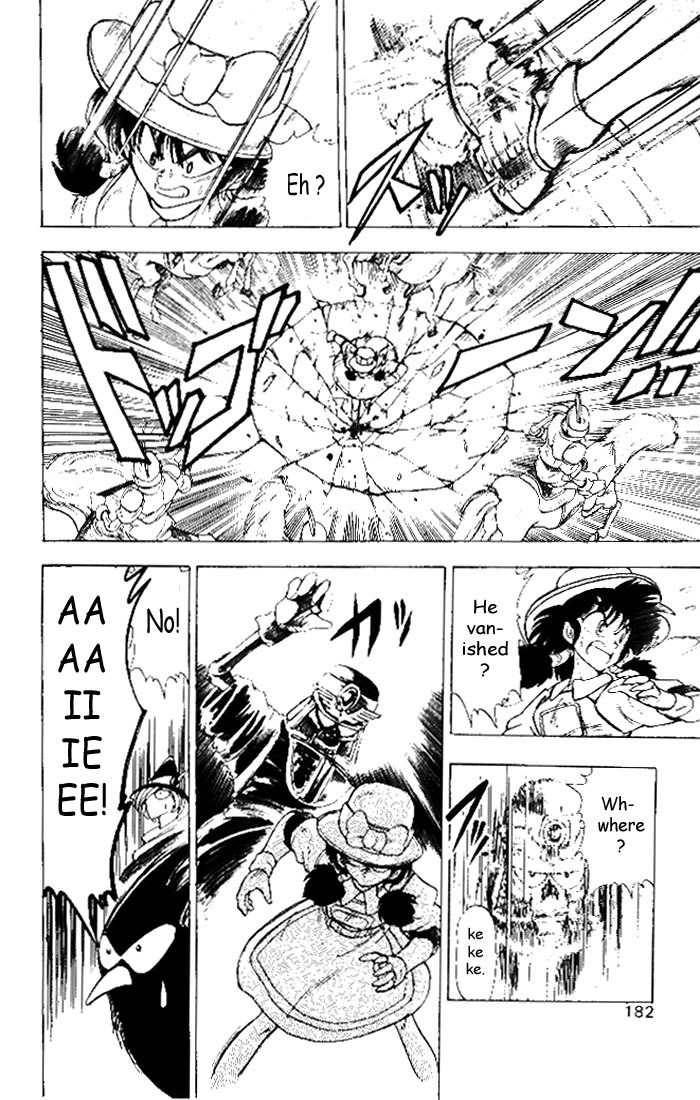 Violinist of Hameln Chapter 5 page 24 - Chapter 5: Lightning flashes.