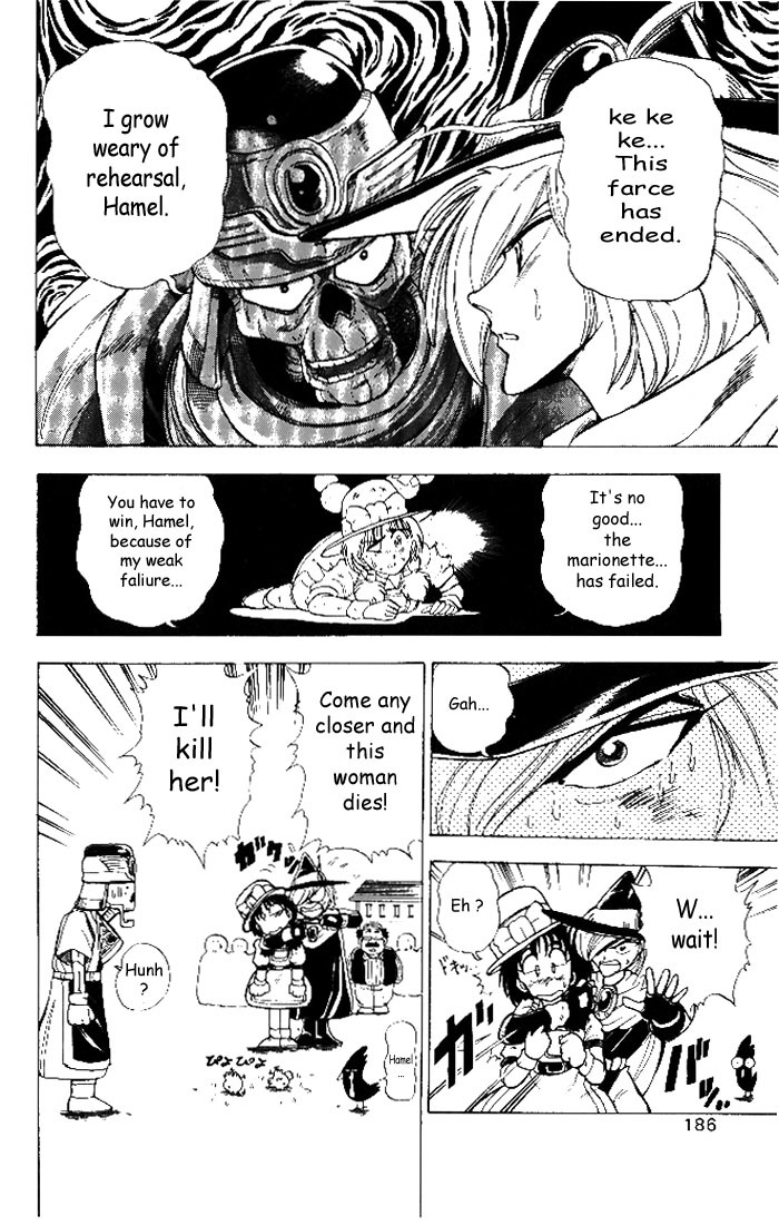 Violinist of Hameln Chapter 5 page 28 - Chapter 5: Lightning flashes.