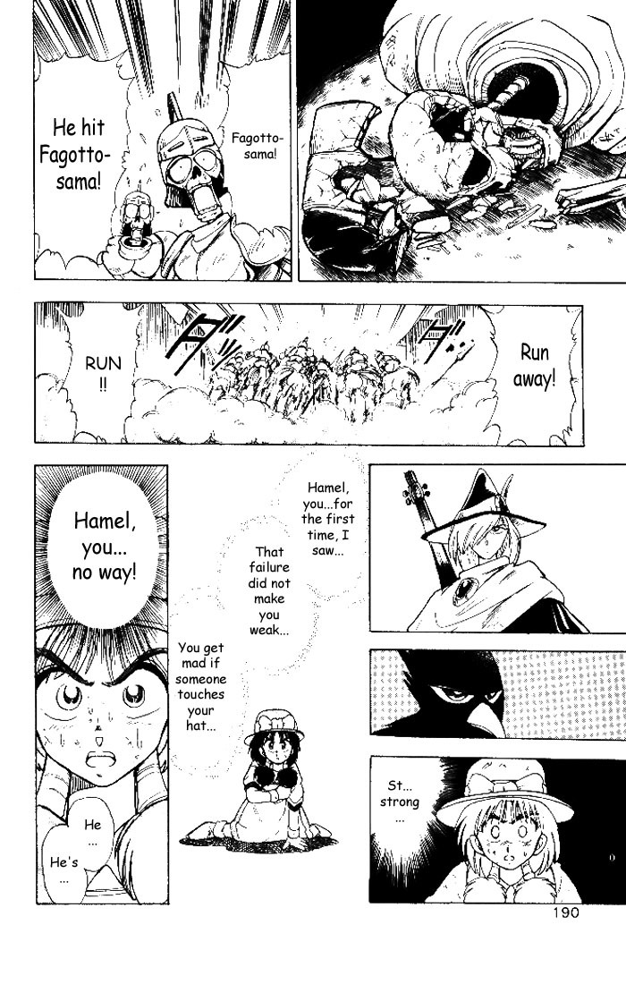 Violinist of Hameln Chapter 5 page 32 - Chapter 5: Lightning flashes.