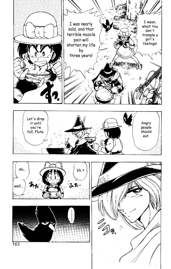 Violinist of Hameln Chapter 5 page 5 - Chapter 5: Lightning flashes.