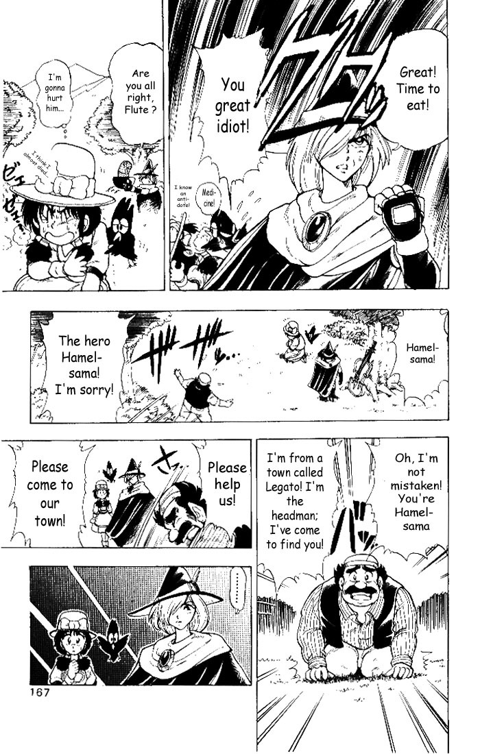 Violinist of Hameln Chapter 5 page 9 - Chapter 5: Lightning flashes.