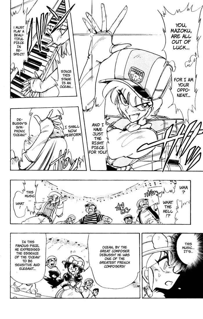 Violinist of Hameln Chapter 50 page 25 - Chapter 50