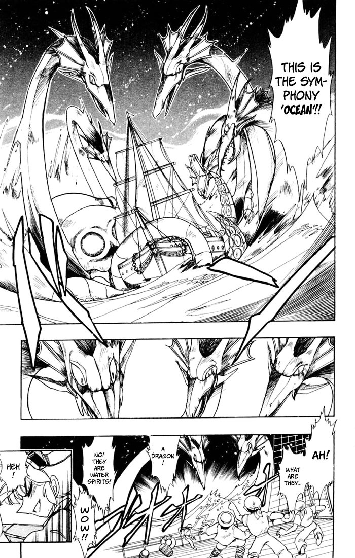 Violinist of Hameln Chapter 50 page 26 - Chapter 50