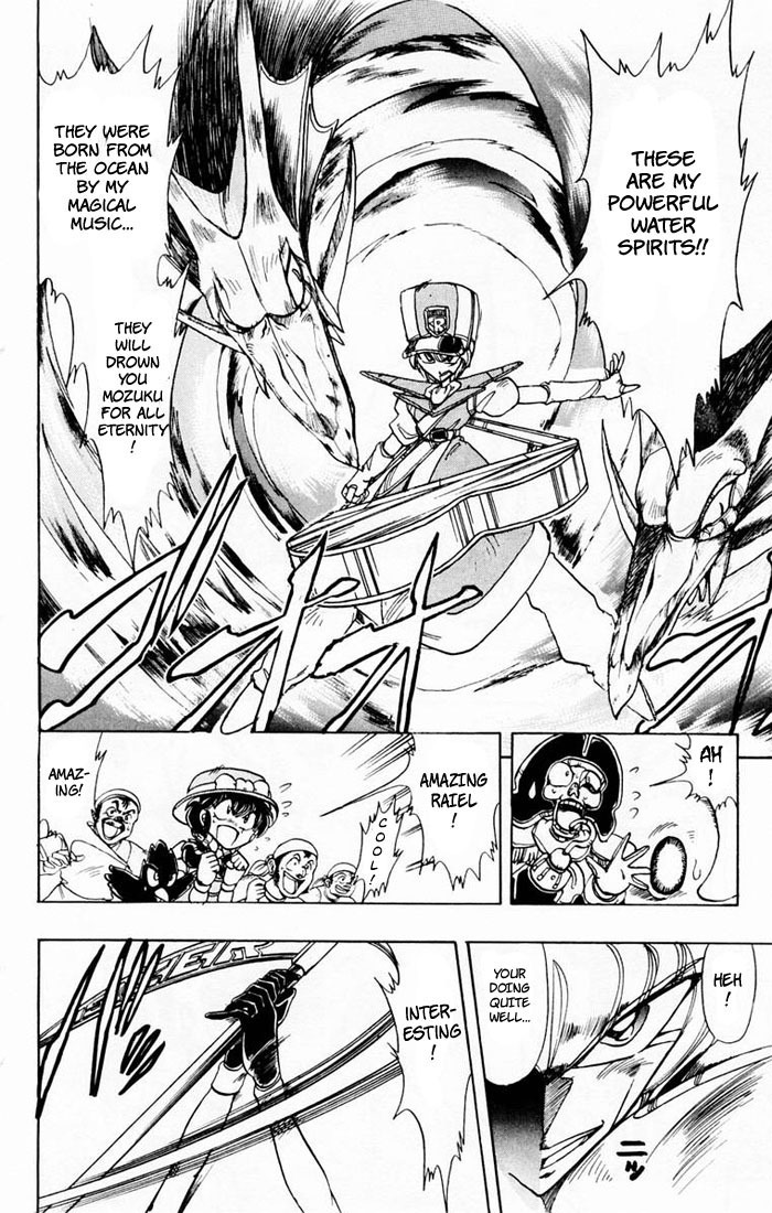 Violinist of Hameln Chapter 50 page 27 - Chapter 50