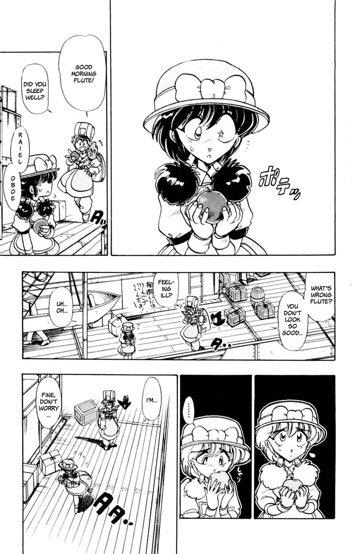 Violinist of Hameln Chapter 50 page 4 - Chapter 50