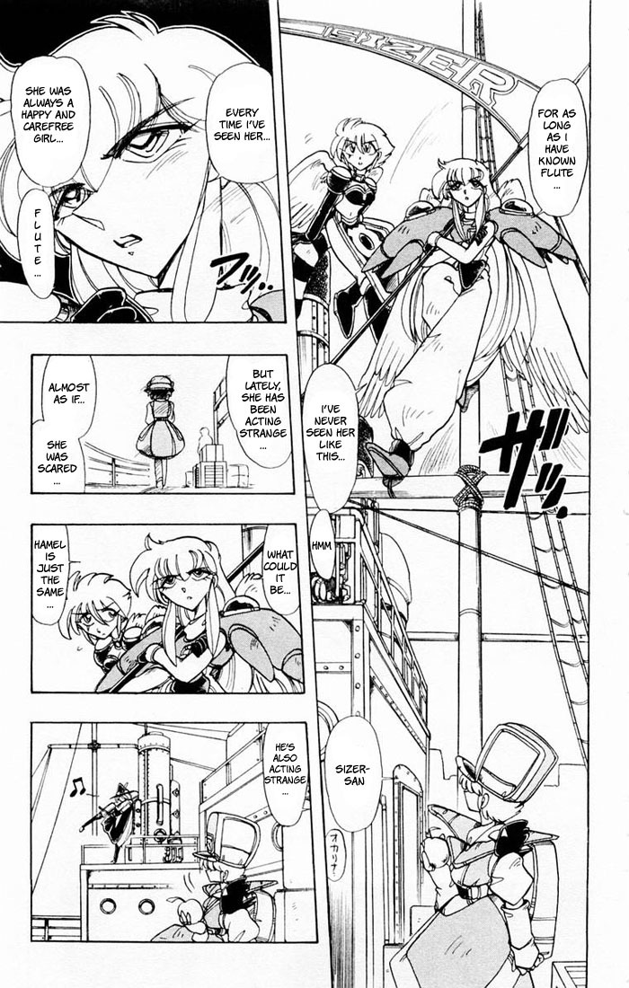 Violinist of Hameln Chapter 50 page 6 - Chapter 50