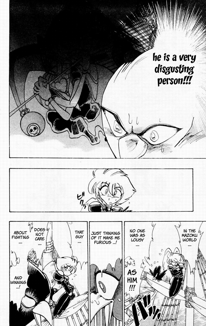 Violinist of Hameln Chapter 51 page 12 - Chapter 51