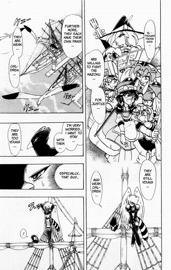 Violinist of Hameln Chapter 51 page 15 - Chapter 51