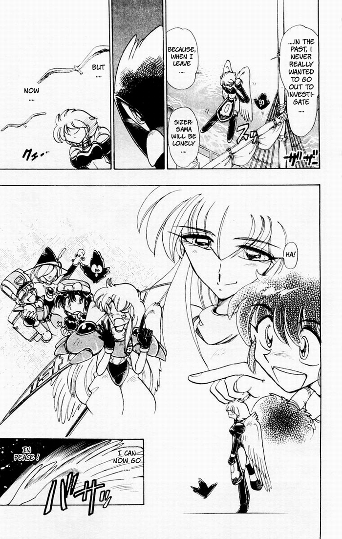 Violinist of Hameln Chapter 51 page 17 - Chapter 51