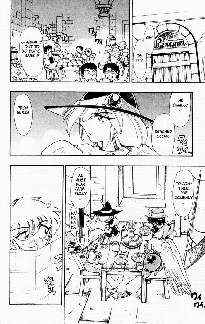 Violinist of Hameln Chapter 51 page 20 - Chapter 51