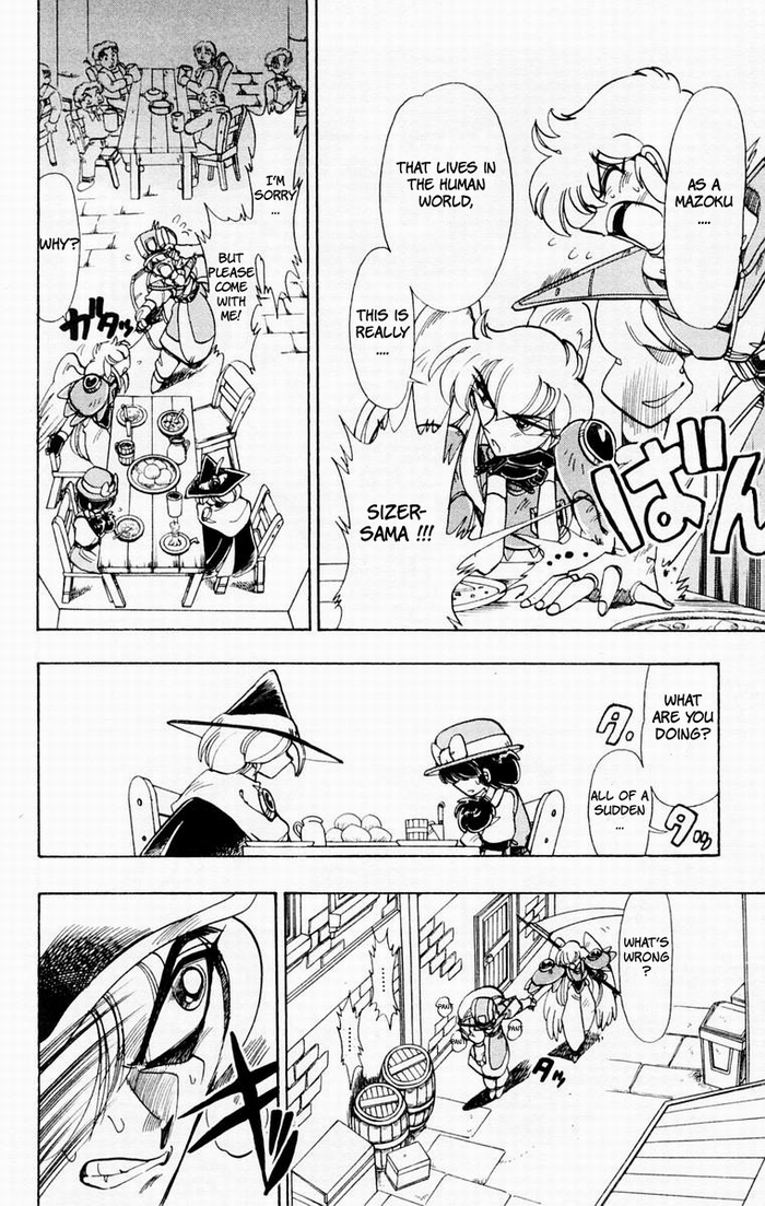 Violinist of Hameln Chapter 51 page 24 - Chapter 51