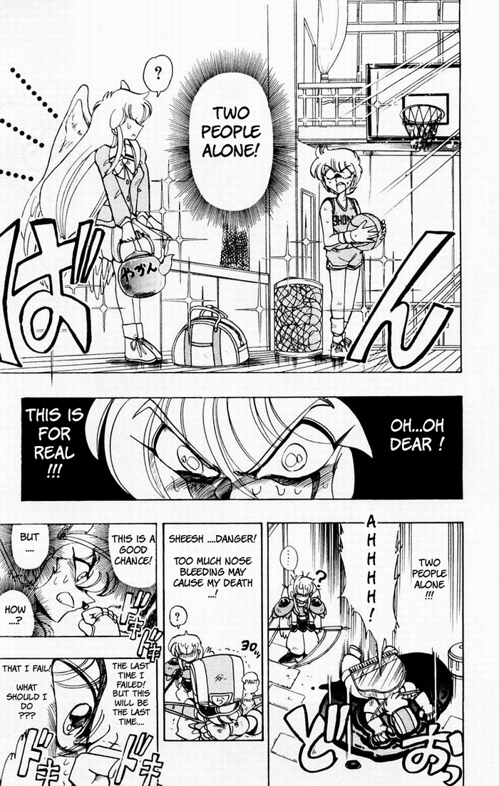 Violinist of Hameln Chapter 51 page 27 - Chapter 51