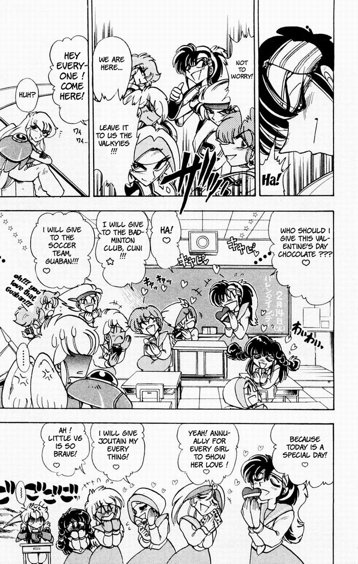Violinist of Hameln Chapter 51 page 29 - Chapter 51