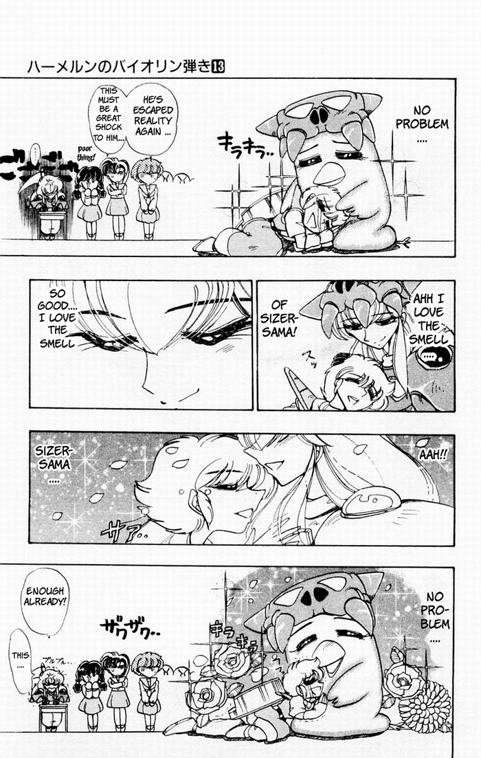 Violinist of Hameln Chapter 51 page 33 - Chapter 51