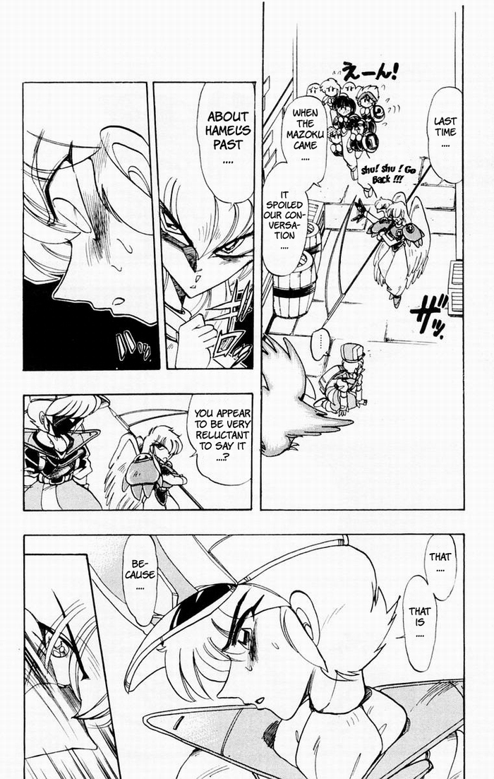 Violinist of Hameln Chapter 51 page 34 - Chapter 51