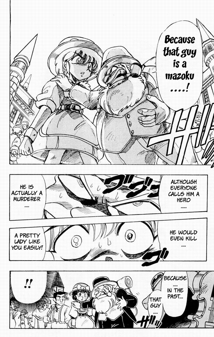 Violinist of Hameln Chapter 51 page 50 - Chapter 51