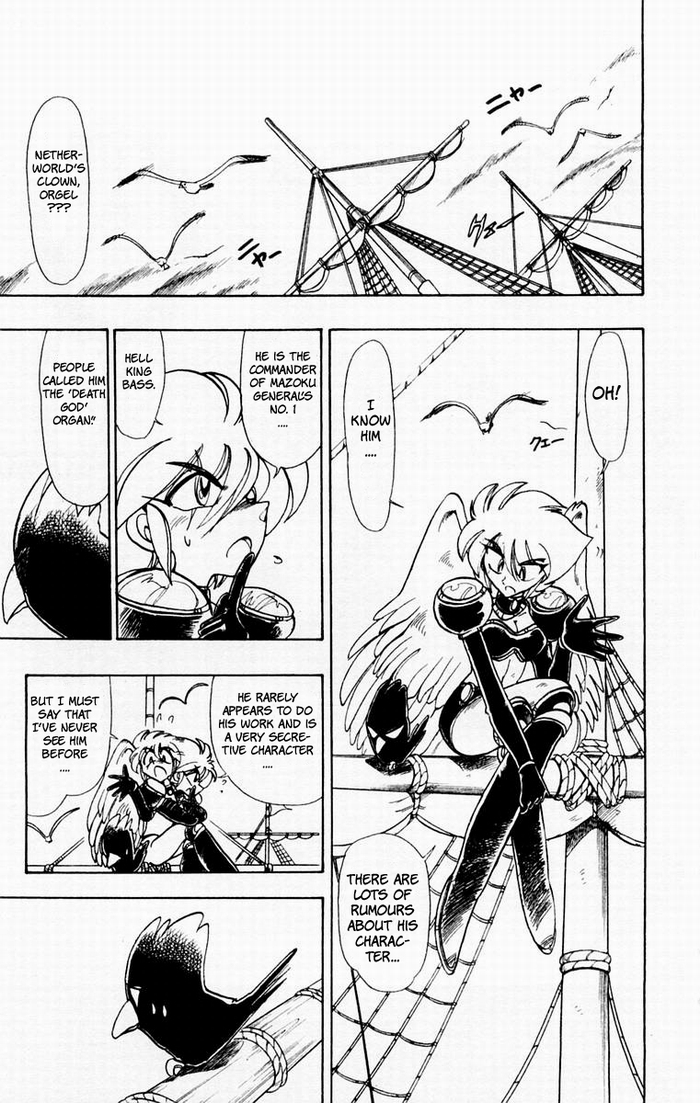 Violinist of Hameln Chapter 51 page 9 - Chapter 51
