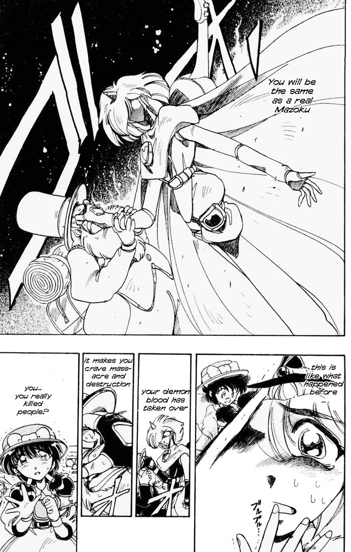 Violinist of Hameln Chapter 52 page 11 - Chapter 52