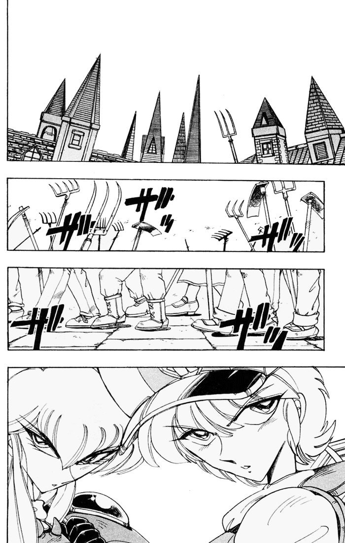 Violinist of Hameln Chapter 52 page 20 - Chapter 52