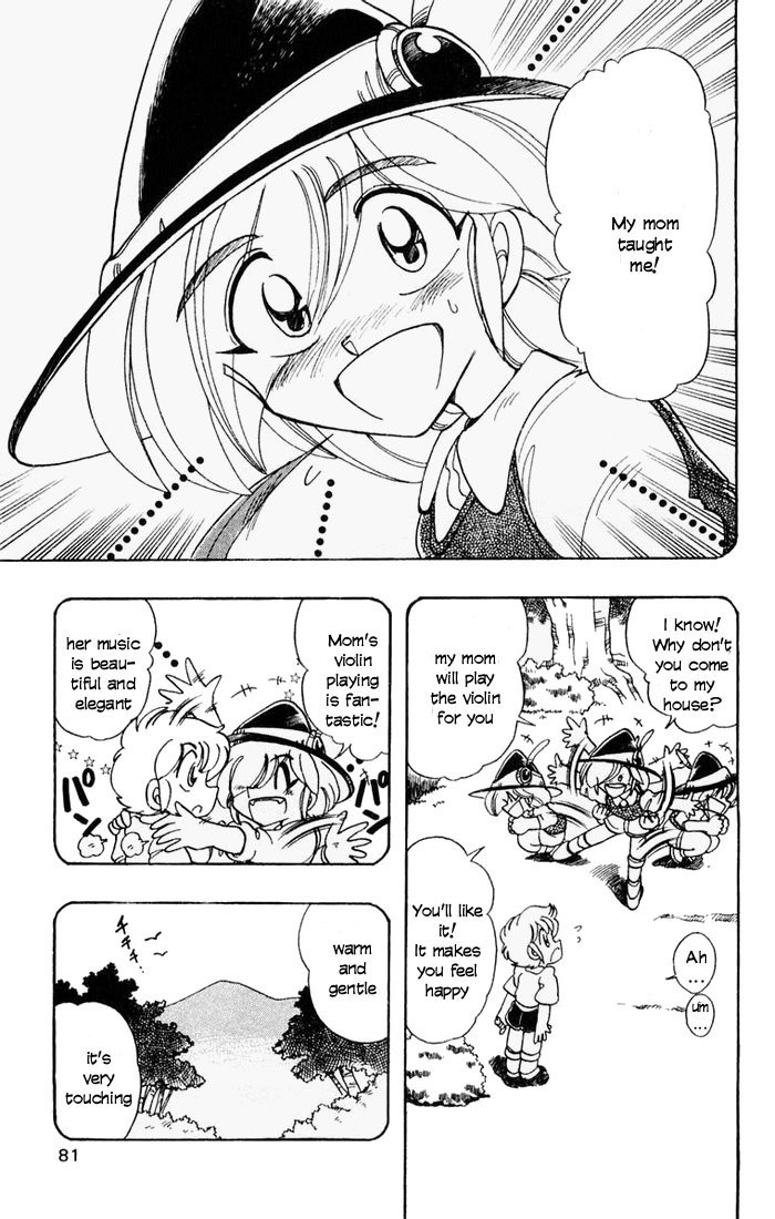 Violinist of Hameln Chapter 52 page 27 - Chapter 52