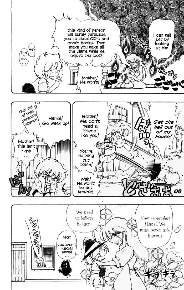 Violinist of Hameln Chapter 52 page 38 - Chapter 52