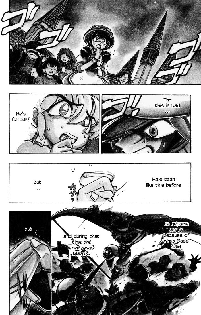 Violinist of Hameln Chapter 52 page 4 - Chapter 52