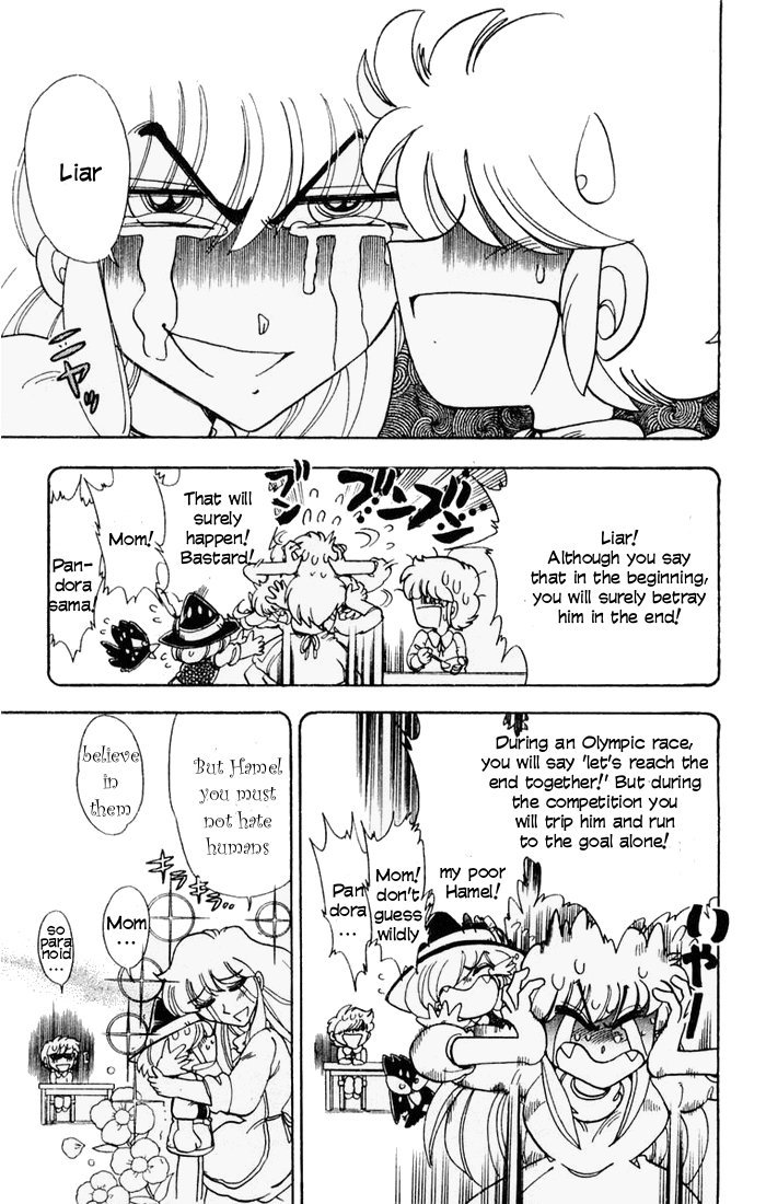 Violinist of Hameln Chapter 52 page 43 - Chapter 52