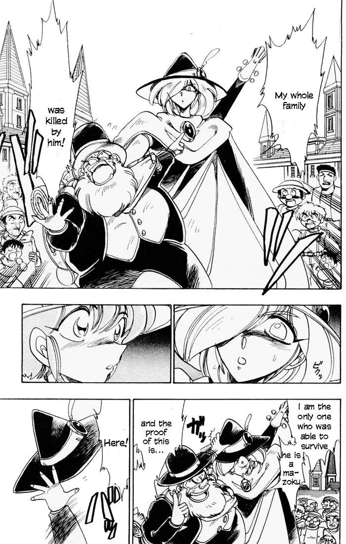 Violinist of Hameln Chapter 52 page 7 - Chapter 52