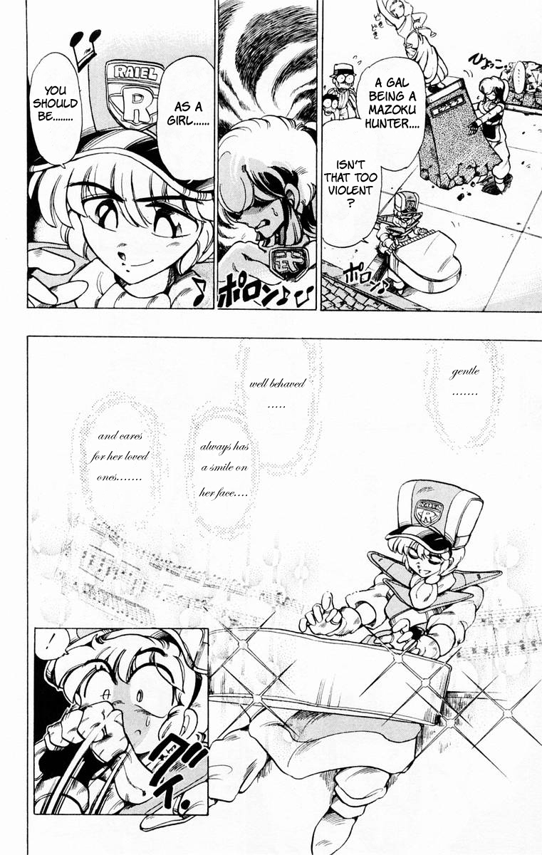 Violinist of Hameln Chapter 53.1 page 12 - Chapter 53.1