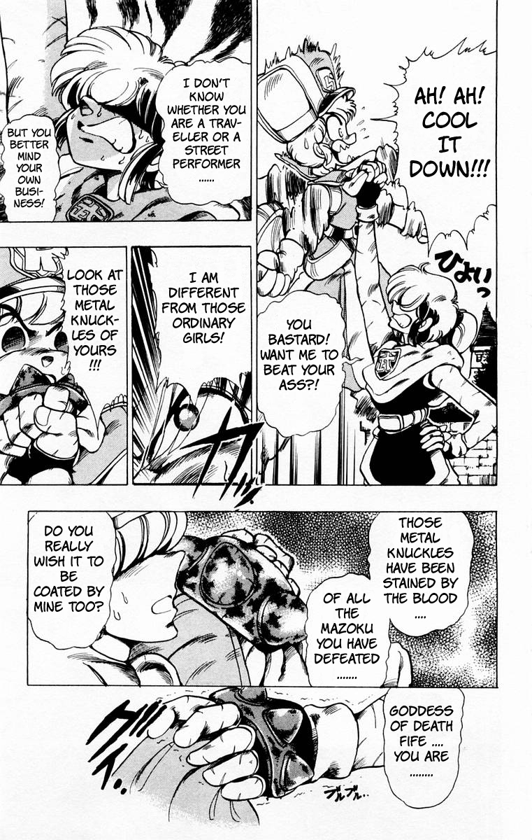 Violinist of Hameln Chapter 53.1 page 13 - Chapter 53.1
